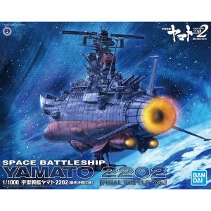 Bandai 1/1000 Starblazers 2202 Series: Space Battleship Yamato Final Battle Version