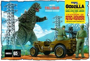 MPC 1/25 Godzilla Army Jeep